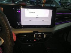 Volkswagen Lingdu L 280TSI DSG Spicy Edition - photo 12