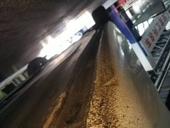 Volkswagen Lingdu L 280TSI DSG Spicy Edition - photo 20