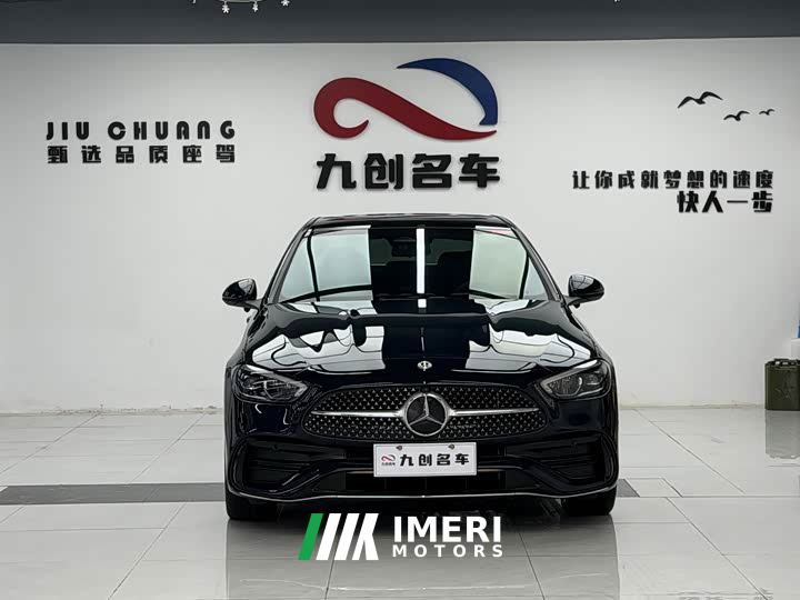 Mercedes-Benz C-Class C 260 L Sport Edition