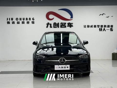 2025 Mercedes-Benz C-Class C 260 L Sport Edition - автомобиль из Китая