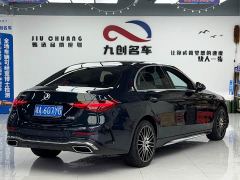 Mercedes-Benz C-Class C 260 L Sport Edition - ფოტო 13