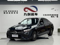Mercedes-Benz C-Class C 260 L Sport Edition - ფოტო 3