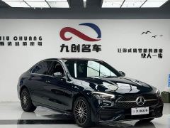 Mercedes-Benz C-Class C 260 L Sport Edition - ფოტო 4