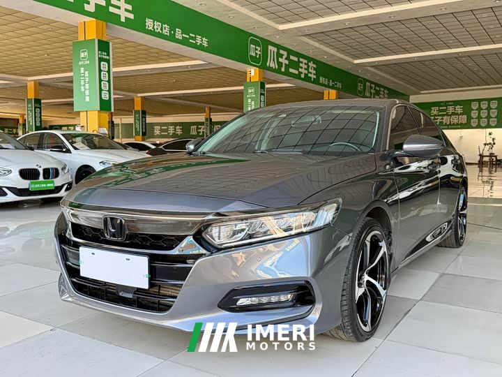 Honda Accord 260TURBO Luxury Starry Sky Limited Edition