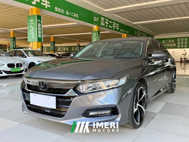 Honda Accord 260TURBO Luxury Starry Sky Limited Edition - автомобиль из Китая