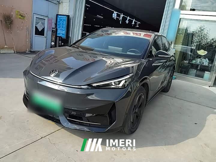 Volkswagen Zhongyou 06 Facelift Ultra Long Range Edition - car from China