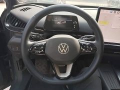 Volkswagen Zhongyou 06 Facelift Ultra Long Range Edition - photo 10