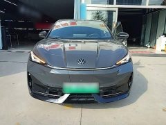 Volkswagen Zhongyou 06 Facelift Ultra Long Range Edition - photo 2