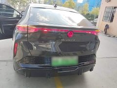 Volkswagen Zhongyou 06 Facelift Ultra Long Range Edition - photo 5