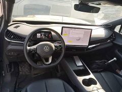 Volkswagen Zhongyou 06 Facelift Ultra Long Range Edition - photo 9