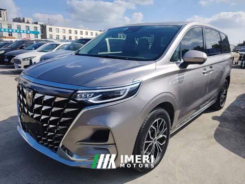 2024 Roewe Rong Wei iMAX8 New Energy 1.5T DMH Land Respect Luxury Edition