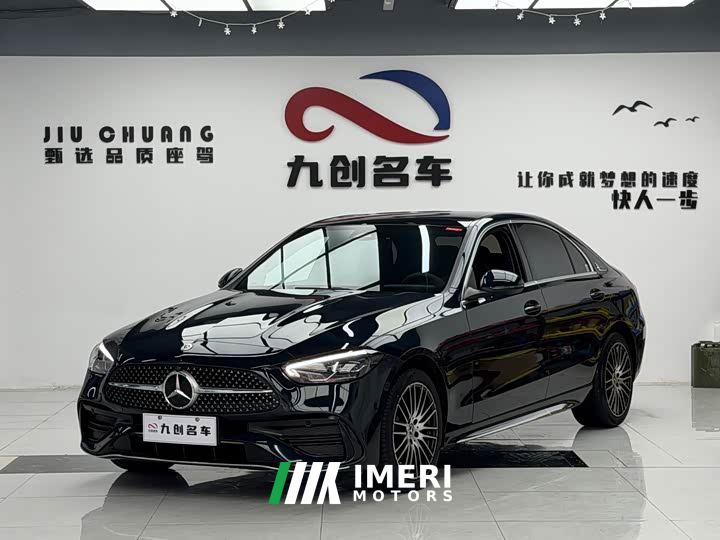 Mercedes-Benz C-Class Facelift C 260 L Sport Edition