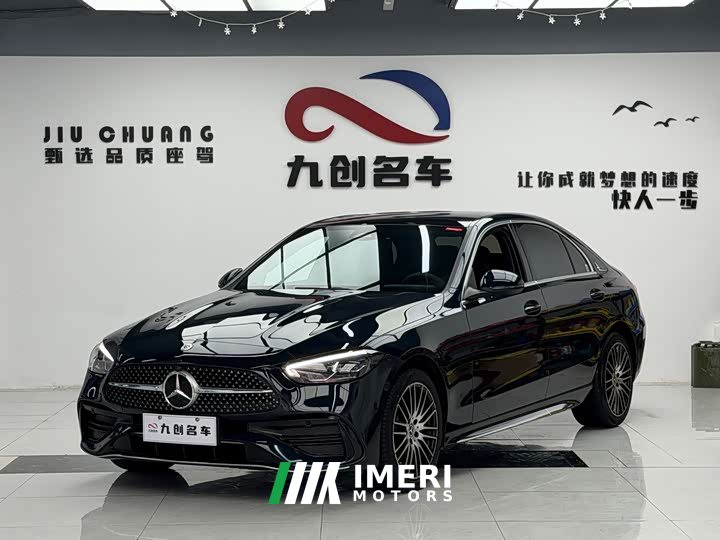 Mercedes-Benz C-Class Facelift C 260 L Sport Edition - автомобиль из Китая