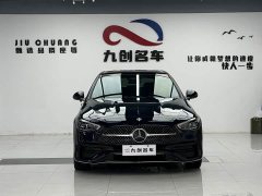 Mercedes-Benz C-Class Facelift C 260 L Sport Edition - фото 2