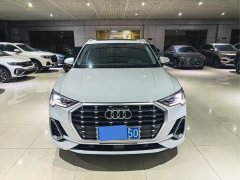 Audi Q3 35 TFSI Sport Dynamic Edition 1.4T - фото 2
