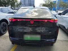 Volkswagen Zhongyou 06 Facelift Ultra Long Range Edition - ფოტო 5