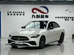 Mercedes-Benz C-Class C 260 L Dark Night Sport Edition - ფოტო 1
