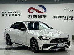 Mercedes-Benz C-Class C 260 L Dark Night Sport Edition - ფოტო 3