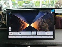 BYD Qin L DM-i Smart Drive Edition 80KM Leading - фото 18