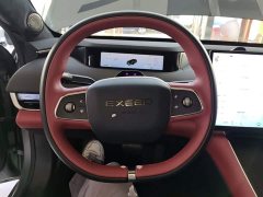 Changan Startuned ES Extended Range Max with City Driving Assist - photo 10