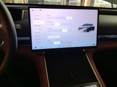 Changan Startuned ES Extended Range Max with City Driving Assist - photo 12