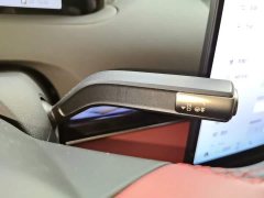 Changan Startuned ES Extended Range Max with City Driving Assist - photo 13
