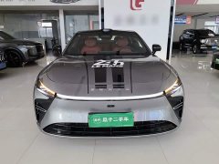 Changan Startuned ES Extended Range Max with City Driving Assist - photo 2
