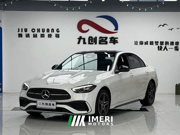 Mercedes-Benz C-Class C 260 L Dark Night Sport Edition - car from China