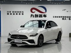 Mercedes-Benz C-Class C 260 L Dark Night Sport Edition - photo 1