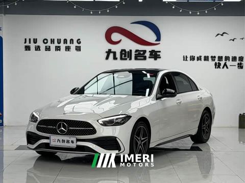 2024 Mercedes-Benz C-Class C 260 L Dark Night Sport Edition