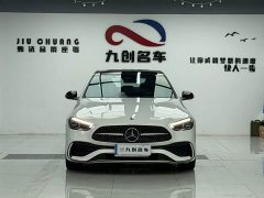 Mercedes-Benz C-Class C 260 L Dark Night Sport Edition - photo 11