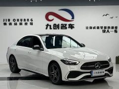 Mercedes-Benz C-Class C 260 L Dark Night Sport Edition - photo 14