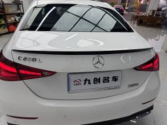 Mercedes-Benz C-Class C 260 L Dark Night Sport Edition - photo 17