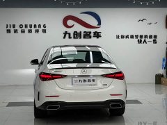 Mercedes-Benz C-Class C 260 L Dark Night Sport Edition - photo 8