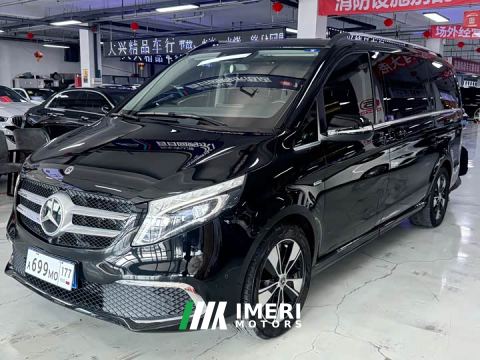 2021 Mercedes-Benz V-Class V 260 Luxury Edition