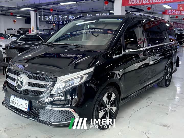 Mercedes-Benz V-Class V 260 Luxury Edition