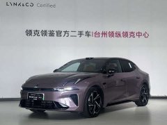 Lynk & Co 07 EM-P 126 Extended Range Ultra H7 - photo 1
