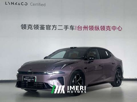 2025 Lynk & Co 07 EM-P 126 Extended Range Ultra H7