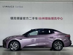 Lynk & Co 07 EM-P 126 Extended Range Ultra H7 - photo 10