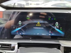 Chery Tiggo 7 PLUS New Energy Champion Edition 1.5T 100KM Performance - ფოტო 11