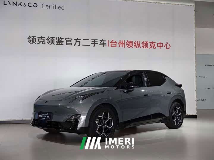 Lynk & Co 20 530km Rear-wheel Drive Max