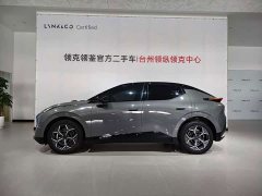 Lynk & Co 20 530km Rear-wheel Drive Max - ფოტო 4