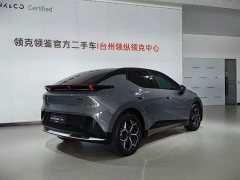 Lynk & Co 20 530km Rear-wheel Drive Max - ფოტო 6