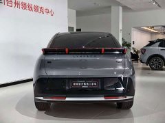 Lynk & Co 20 530km Rear-wheel Drive Max - ფოტო 7