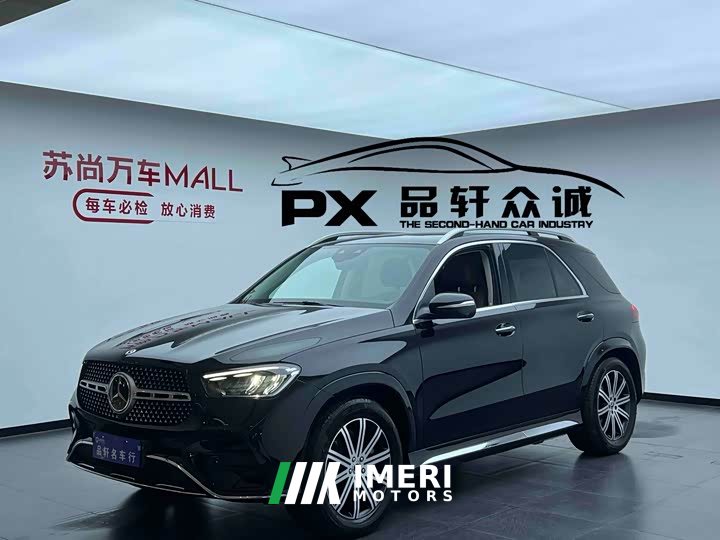Mercedes-Benz GLE (Imported) Facelift GLE 350 4MATIC Fashion - car from China