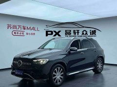 Mercedes-Benz GLE (Imported) Facelift GLE 350 4MATIC Fashion - photo 1