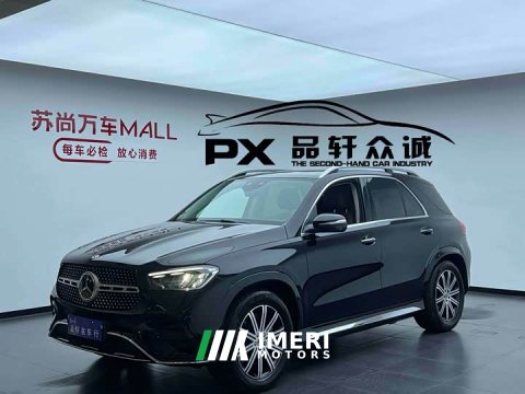 2024 Mercedes-Benz GLE (Imported) Facelift GLE 350 4MATIC Fashion - ავტომობილი ჩინეთიდან