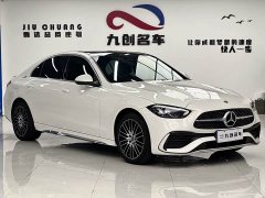 Mercedes-Benz C-Class Facelift C 260 L Sport Edition - photo 11