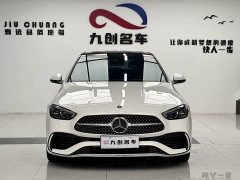Mercedes-Benz C-Class Facelift C 260 L Sport Edition - photo 2