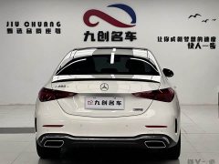 Mercedes-Benz C-Class Facelift C 260 L Sport Edition - photo 9